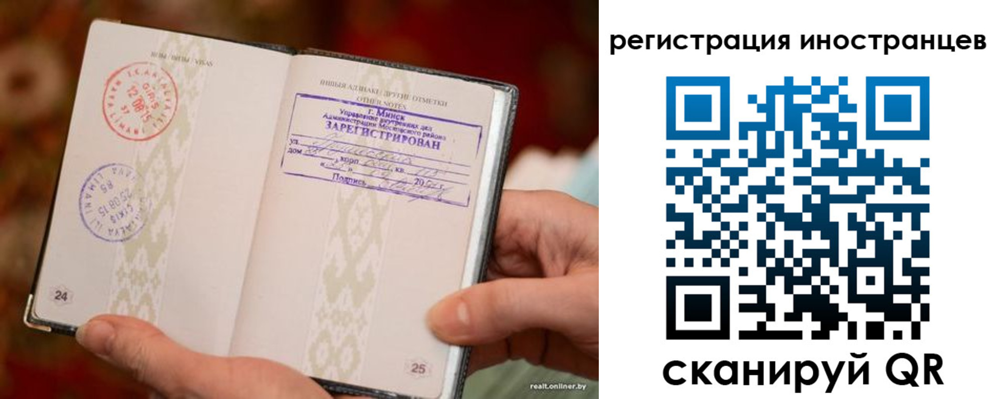 пропишу в квартире в Оренбургской области